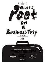 Poet on a Business Trip' Poster