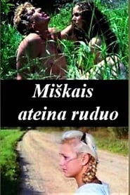 Mikais ateina ruduo' Poster