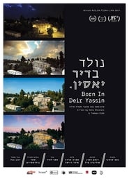 Born in Deir Yassin' Poster