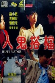 Happy Partner' Poster