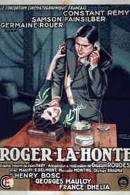 Roger la Honte' Poster