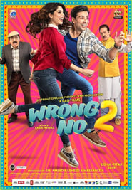 Wrong No 2' Poster