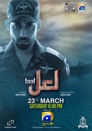 Laal' Poster