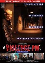 Violence PM' Poster