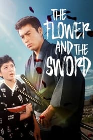 The Flower and the Sword' Poster