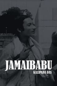 Jamaibabu' Poster