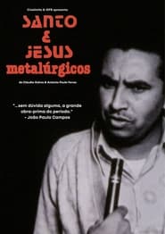 Santo and Jesus Metalworkers' Poster