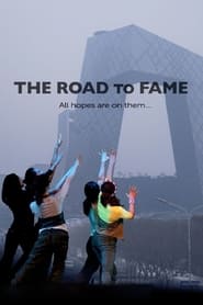 The Road to Fame' Poster