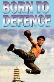 Born to Defence' Poster