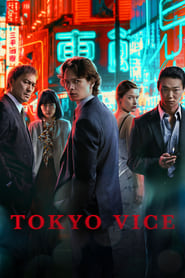 Streaming sources forTokyo Vice