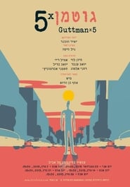 Guttman X 5' Poster