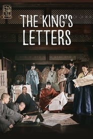 The Kings Letters' Poster