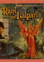 Rani Aur Lalpari' Poster