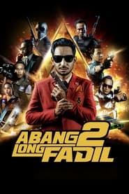 Abang Long Fadil 2' Poster