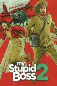My Stupid Boss 2' Poster