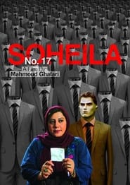 No 17 Soheila' Poster