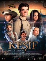 Keif' Poster