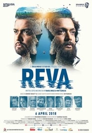 Reva' Poster