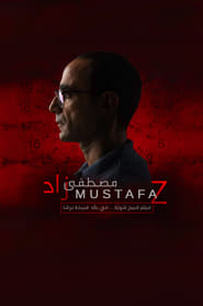 Mustafa Z' Poster