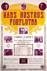 Hans hustrus frflutna' Poster