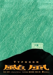 Typhoon' Poster