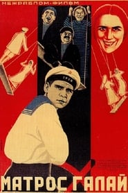 Matros Ivan Galay' Poster