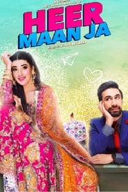 Heer Maan Ja' Poster