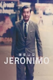 Jeronimo' Poster