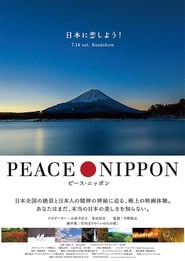 Peace Nippon' Poster