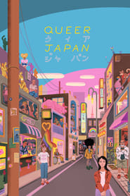 Queer Japan' Poster