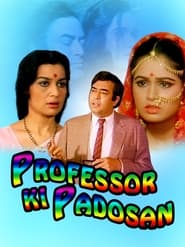 Professor Ki Padosan' Poster