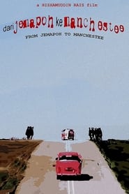 From Jemapoh to Manchester' Poster