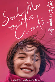 Send Me to the Clouds' Poster