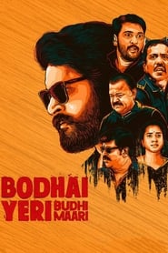 Bodhai Yeri Budhi Maari' Poster