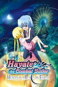 Hayate the Combat Butler Heaven is a Place on Earth' Poster