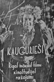 Kauguriei' Poster