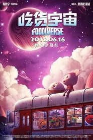 Foodiverse' Poster
