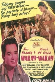 WarayWaray' Poster