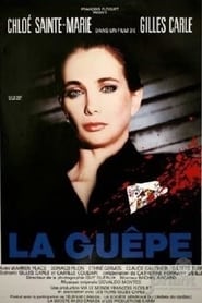 La gupe' Poster