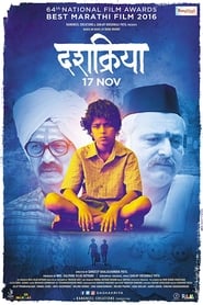 Dashakriya' Poster