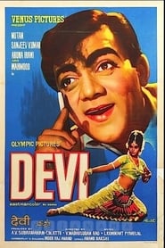 Devi' Poster