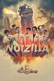 Notzilla' Poster