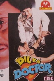 Dil Ka Doctor' Poster