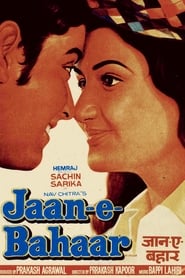 JaanEBahaar' Poster