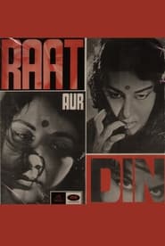 Raat Aur Din' Poster