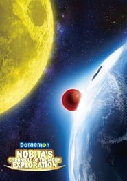 Doraemon Nobitas Chronicle of the Moon Exploration' Poster