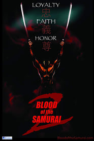 Blood of the Samurai 2' Poster