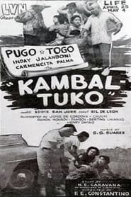 Kambal Tuko' Poster