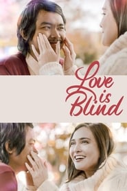 Love is Blind' Poster