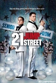Untitled 21 Jump Street Spinoff Poster